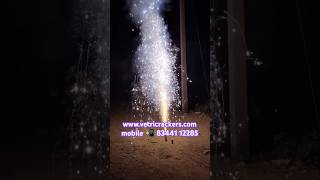 Holy nite pandiyan brand #fireworks# #diwalifestival #crackerssivakasi #vetricrackers#tamilnadu