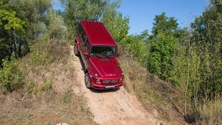 2016 Mercedes-Benz G550