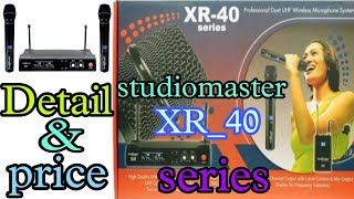 Studiomaster XR-40 Series !! Dual Wireless Microphone !! Unboxing and price !! Ak Dj Vlog