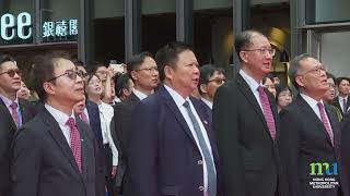 HKMU - Flag-raising Ceremony (1 July 2024)