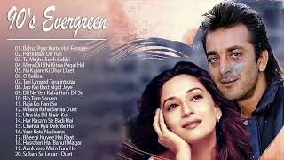 90's Evergreen most popular Hindi songs | House of Music