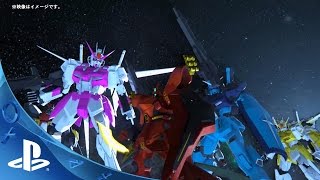 ガンダムブレイカー3 | Gundam Breaker 3  | Second Trailer - PV2  (PS4,PSVita)