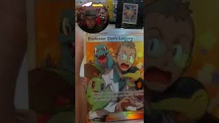 Pokemon Dragon Hunting  Lugia in Lost Thunder #pokemon  #pokemonsunmoon #like  #pokemonpackpulls