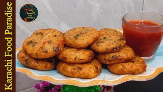 Potato Cutlets Recipe | Aloo Ke Kabab Recipe | Potato Sancks | Karachi Food Paradise |