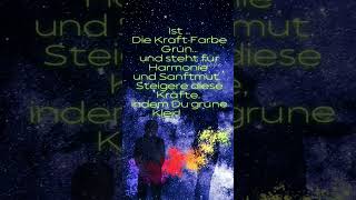 Kraftfarbe Fische ♓ | Dein Sternzeichen deine Kraft-Farbe