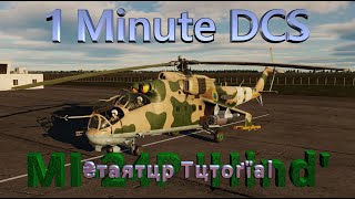 1 Minute DCS - MI-24P Hind - Startup Tutorial