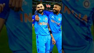 Hardik pandiya💪 vs virat kohli 🥵 #cricket #shortfeed #shorts