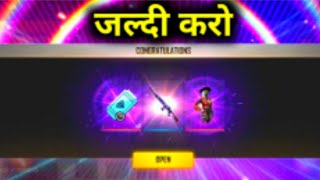 Diwali music redeem code// free fire redeem code//  #freefire//free fire Song redeem code.