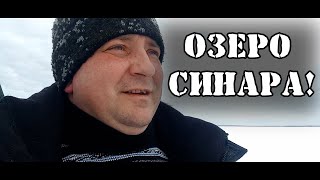 Зимняя рыбалка с детьми на озере Синара. Когда все пошло не по плану!