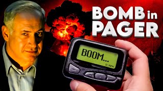 How did it Happened? Pager Explosive Attack in Lebanon | Israel vs Iran war