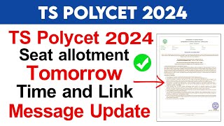 ts polycet seat allotment 2024 | ts polycet seat allotment 2024 in telugu