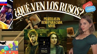 Películas en ruso para TODOS LOS NIVELES🎬​🎞️​