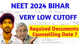 NEET 2024 COUNSELLING 🔥🔥 No RE-NEET 😡 Bihar Cutoff Very low 🔥🔥#neet #neet2024