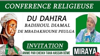 📍 CONFÉRENCE : DAHIRA BADIHOUL DIAMAL A MBADAKHOUNE  PEULGA 2024