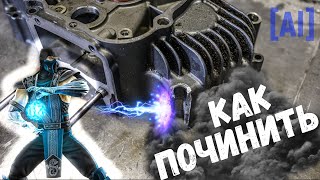 Рабочий процесс | Двигатель китайского мотоцикла