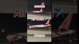 AIR INDIA #Airbus & Boeing on taxing #aviation #shortsvideo