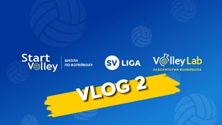 Лучший Vlog SV Liga 2