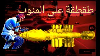 { طقطقة على المنوب وجلد المحترفين جلد } كريتف ديستراكشن #5 kretive destruction