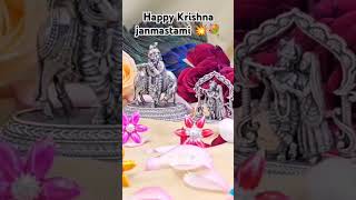 Happy krishna janmashtami 💥💐🔥🙏.