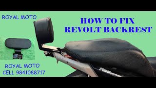 REVOLT BACKREST