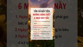 Tốn cả núi tiền cũng không bằng biết 6 mẹo hay này  #xuhuong #suckhoe  #baihoccuocsong