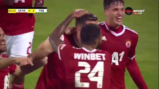 ЦСКА София - Лудоторец /репортаж/  CSKA Sofia - Ludogorec 4 - 1