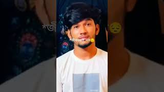 গান শুনে হাসলেই বাদ | চরম হাসির ভিডিও🤣 Not To Laugh Challenge By Riyaz Mohammad #chomolokko #comedy