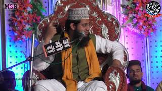 Aala Hazrat Ka Matla Aur Makta  ? - Syed Noor Miya Ashrafi ( 10 shawwal yaum e raza )