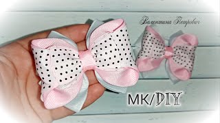 Стильные бантики из репсовых лент/МК бантики канзаши/DIY/Stylish bow from rep ribbons/kanzashi bows