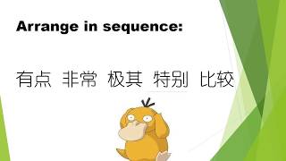 Quick quize - Arrange in sequence