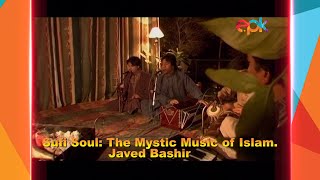 Fall In Love With Sufi Music & Magic Of Javed Bashir | SAHAB TERI BANDI | Epk Music