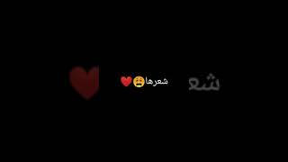 تيك توك  للين💥💥