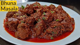 Bakra Eid Special | Mutton Bhuna Masala Recipe | Bhuna Gosht Recipe | Easy Mutton Bhuna Recipe