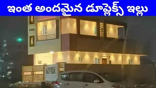 Duplex House sale in vijayawada