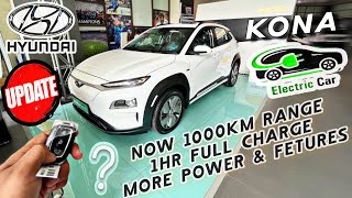 अब सब ELECTRIC CAR⚡ही खरीदेंगे👌2023 Hyundai KONA🔥Better Than_XUV400/MG ZS EV/NEXON EV❓AX