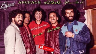 ARCHACHE (Sidi Hamou) à Paris 1992 أرشاش (سيدي حمو) بباريس