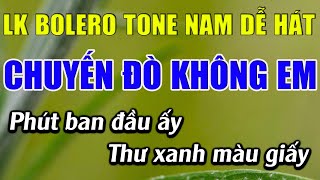 Liên Khúc Karaoke Tone Nam Dễ Hát Karaoke Chuyến Đò Không Em Karaoke Lâm Nhạc Sống - Beat Mới