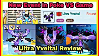 Ultra Yveltal 🔥 New Event⚡FAST-REVIEW⚡ | FULL EXPLAIN🍁 | Dark Yuvtal | Pss Gamer King 👑