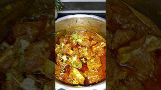 Mutton curry#shortfeed #shots #viral