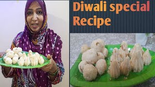 Diwali Special Recipe || Rawa Laddu || Suji Laddu || How to make Rawa laddu Recipe