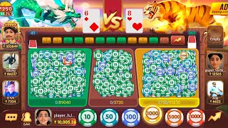 teenpatti master dragon vs tiger 5k se 20k win||teenpatti master dragon vs tiger game play 2024