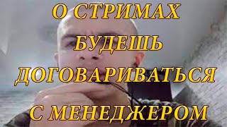 ИВАН ЗОЛО АX*ЕЛ