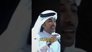 تقعد تحبه وانت ساكت ومغبون               يمكن بيوم يقال له ما أوفاك له 💔..      #محمد_بن_فطيس