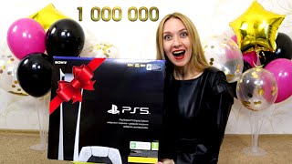 ПОДАРОК для Тимы на 1 МИЛЛИОН подписчиков Sony Playstation 5 ! ВЛОГ Супер Тима и семья Супер Фемели