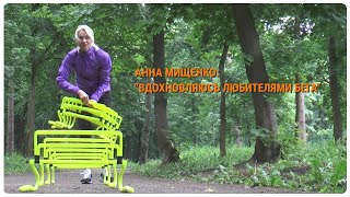 Спортивный Интерес 27 05 20