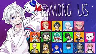 【AmongUs】アツクラメンバーでアモアス！【おらふくん視点】