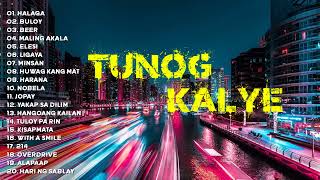 Best OPM Tunog Kalye - Nostalgia Road Chill Playlist - Cueshé, Rivermaya, 6CycleMind, Hale,Callalily