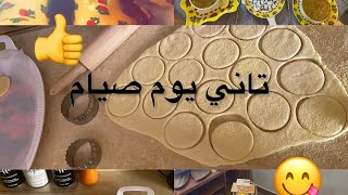 تحضيرات رمضان تاني يوم🌙ميني بطبوط وعصيرا خيار 🥒 يا سلام بحشوة بطبوط سهلة لذيذة 🥰💯💐