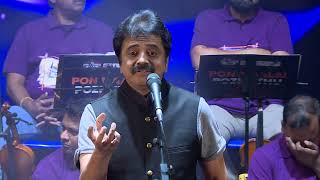 Singer Srinivas Speech