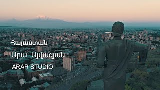 HAYASTAN - Ara Ayvazyan (ARAR STUDIO)